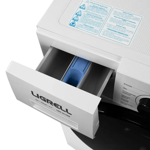 Машина стиральная LIGRELL LWM-6015BW 6кг 1000об/мин фронт загр белая фото 10