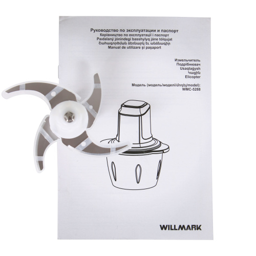 Измельчитель WILLMARK WMC-5288 400Вт чаша 1,2л стекло черный фото 2