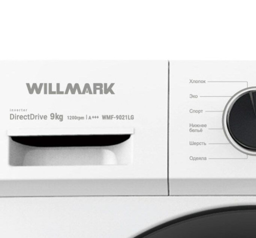Машина стиральная WILLMARK WMF-9021LG 9кг 1200об/мин (инверторный двигатель) белая фото 2