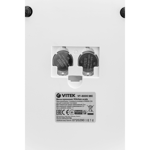 Весы кухон. VITEK VT-8000 электрон. 5кг. стекло фото 2