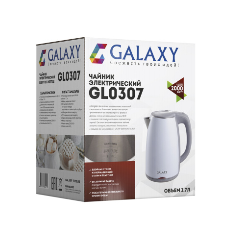 Чайник GALAXY GL0307 (2000Вт, 1,7л, пластик. корпус, автоокл) фото 2