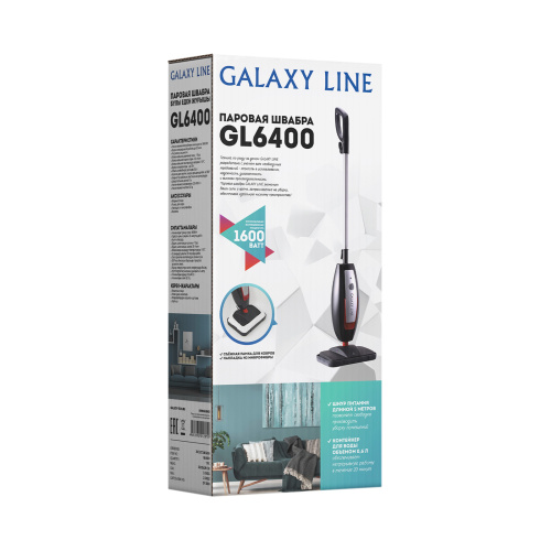 Швабра паровая GALAXY GL6400 1600Вт, 0,6л фото 13