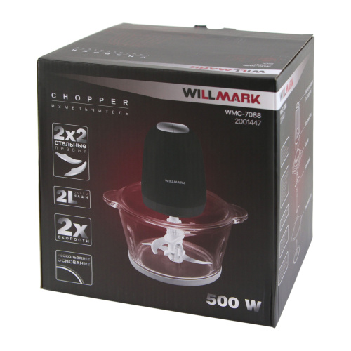 Измельчитель WILLMARK WMC-7088 500Вт чаша 2л стекло черный фото 2