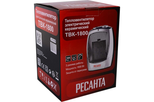 Тепловентилятор РЕСАНТА ТВК-1800 (1,8кВт, 2реж,защита от перег.керам.) фото 3