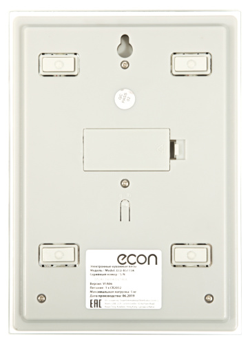 Весы кухон. ECON ECO-BS115K электрон 5 кг, стекло фото 4