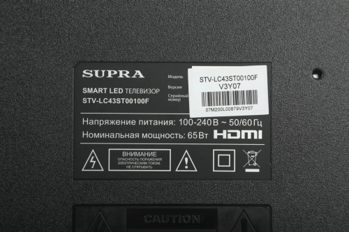 Телевизор 43" SUPRA STV-LC43ST00100F Smart TV (Android), Wi-Fi фото 5