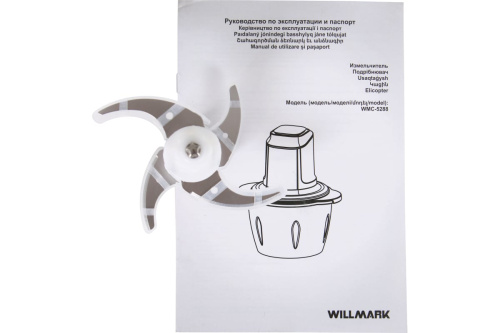 Измельчитель WILLMARK WMC-5288 400Вт чаша 1,2л стекло кремовый фото 4