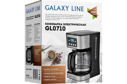 Кофеварка GALAXY GL0710 LINE 1100Вт, 1,8л, автооткл, подогрев, стоп-капля, дисплей фото 3