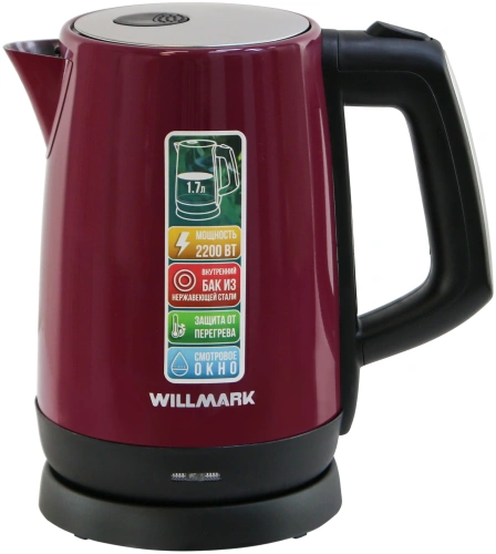 Чайник WILLMARK WEK-1758S 1.7л 2200Вт металл, мерная шкала фото 3
