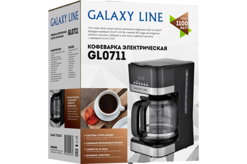 Кофеварка GALAXY GL0711 LINE 1100Вт, 1,8л, автооткл, подогрев, очистка, стоп-капля, дисплей фото 2