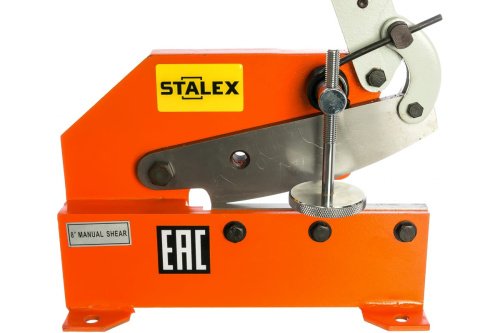 Ножницы Stalex HS-8 ручные рычажные фото 4