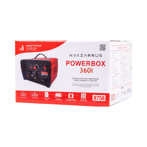 Устройство пуско-зарядное KVAZARRUS PowerBox 360i (12/24В, 360А, 40-800 А/час) кейс фото 3