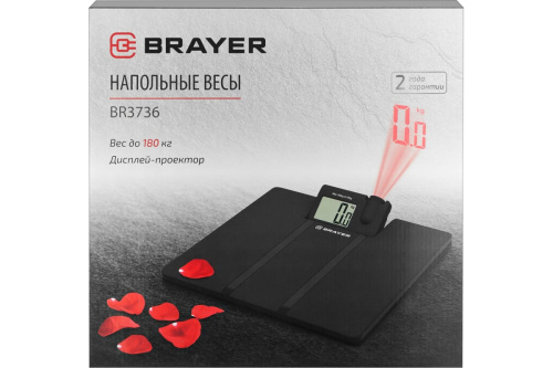 Весы напол. BRAYER BR-3736 электрон. 180 кг., дисплей-проектор фото 3
