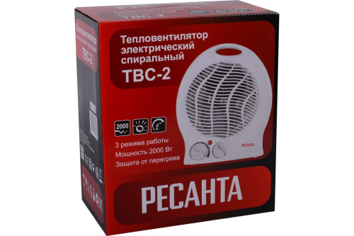 Тепловентилятор РЕСАНТА ТВС-2 (2кВт, 2реж,термостат,защита от перегрева,20кв.м) фото 3