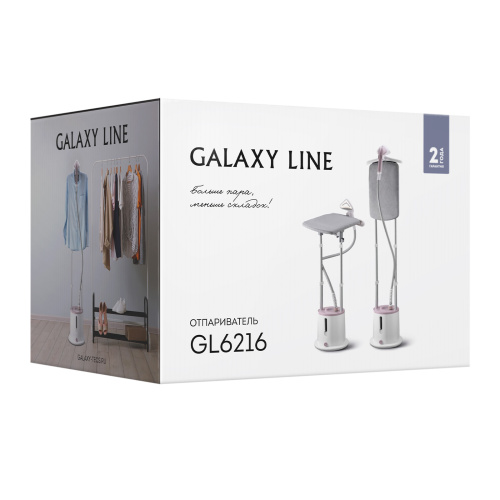 Отпариватель GALAXY GL6216 2200Вт, 1,7л. фото 15