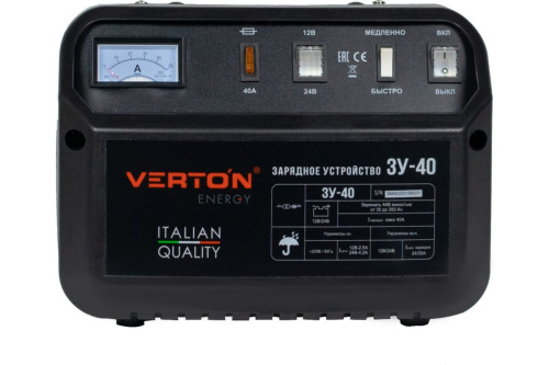 Устройство зарядное VERTON Energy 3У-40 (12/24В, 1000Вт, 30-350Ач) фото 4