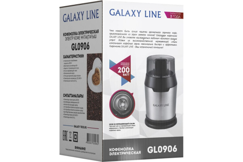 Кофемолка GALAXY GL0906 200Вт, 60г нерж.корпус фото 3