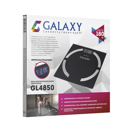Весы напол. GALAXY GL4850 электрон. стекло, память 180кг. (1*6) фото 7