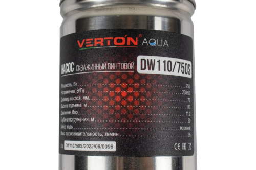 Насос скваж Verton DW110/750S (750Вт, 2100л/ч, 110м, D-76мм, кабель 30м, верх.забор, винтовой фото 4