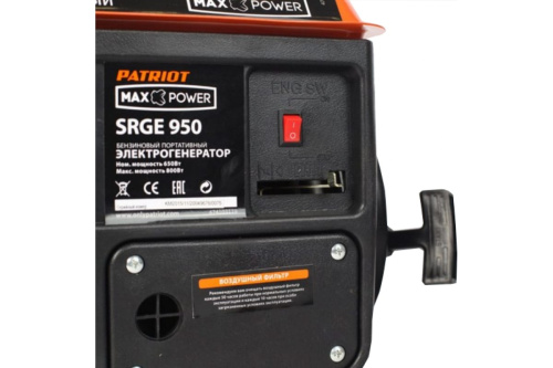 Генератор бенз. PATRIOT Max Power SRGE 950 (0,65/0,8кВт, 220В, бак 4,2л, 2-такт) фото 5