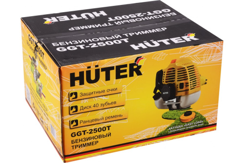 Бензокоса Huter GGT-2500T (2500Вт,9500об/мин,бак 1200мл) фото 8