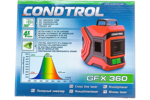 Нивелир лазерный CONDTROL GFX 360 фото 8
