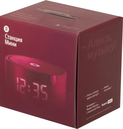 Колонка умная Яндекс Станция Мини 10Вт,Wi-Fi, BT5.0, голос помощник Алиса, красный фото 2