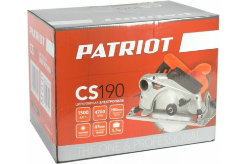 Пила дисковая Patriot CS190 (1500Вт, 190*30мм, 4700об/мин,макс.толщ.пропила 67мм) фото 7