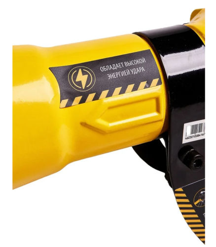 Молоток отбойный Hanskonner HRH2150VC (2100Вт 50Дж) фото 2 Молоток отбойный Hanskonner HRH2150VC (2100Вт 50Дж) фото 2