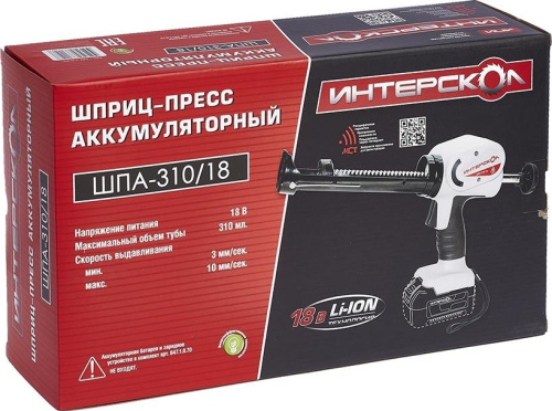 Шприц-пресс Интерскол ШПА-310/18 (18В, 310мл, 50-500мм/мин Li-ion) фото 2