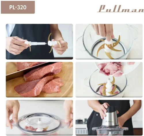 Измельчитель Pullman PL-320 1000Вт чаша 3л, 2 скорости, 6 ножей фото 4
