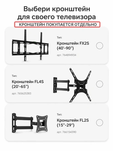 Телевизор 40" Blackton Bt 40F34B Black безрамочный фото 9