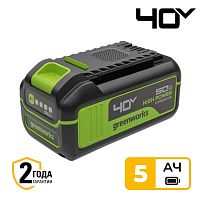 Аккумулятор Greenworks G40HP5 40V, 5Ah High Power