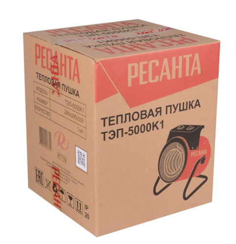 Пушка эл. 5/3,3кВт Ресанта ТЭП-5000К1 (220В, 400куб.м/ч) круглая фото 5