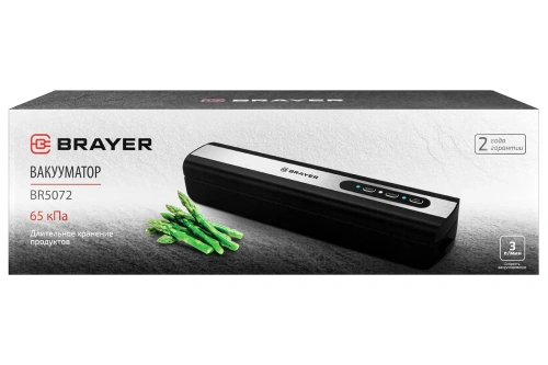 Вакууматор BRAYER BR-5072 120Вт 29см фото 10