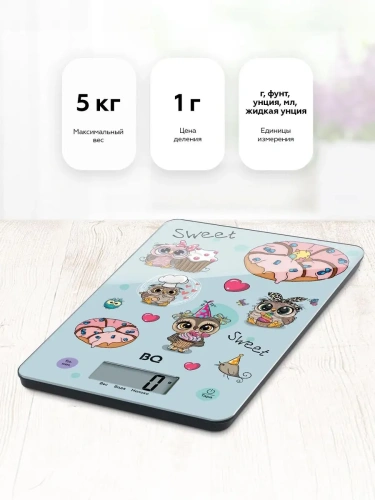 Весы кухон. BQ KS1001 электрон. 5кг. стекло фото 4