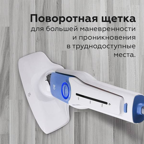 Швабра паровая BQ SM1001 1500Вт 1реж. 0,45л фото 2