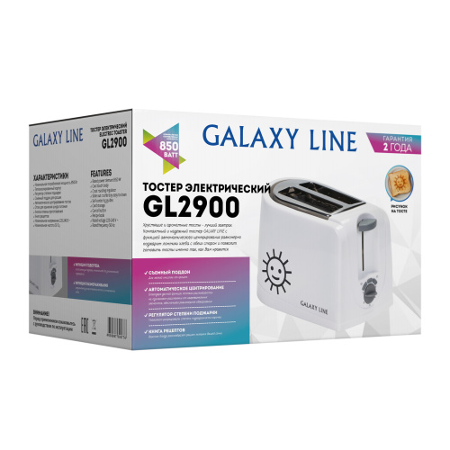 Тостер GALAXY GL2900 850Вт,2тоста, рег.поджарки, поддон д/крошек фото 5