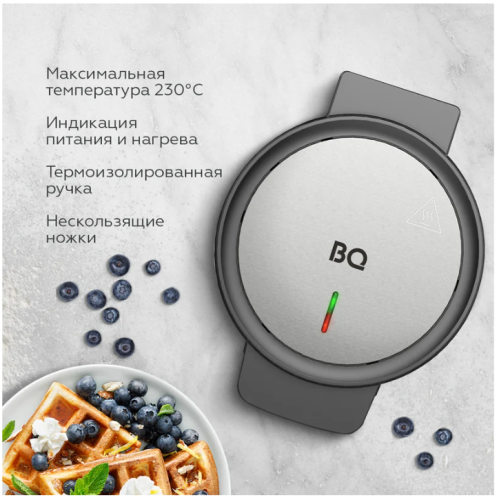 Вафельница BQ ST1009 800Вт венские вафли 4шт фото 4