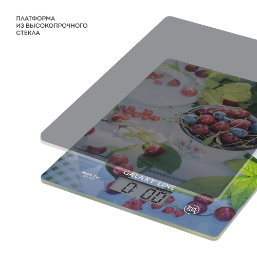 Весы кухон. GALAXY GL2818 электрон. 8кг. стекло Весы кухон. GALAXY GL2818 электрон. 8кг. стекло