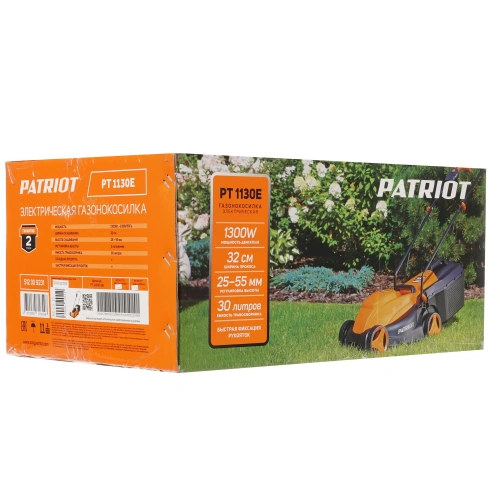 Газонокосилка PATRIOT PT 1130E 1,2 кВт, 32 см фото 2