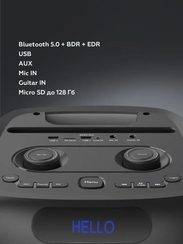 Колонка портативная BQ PBS3004 80Вт,5500мАч, FM, Powerbank, AUX, USB, Bluetooth 5.0+BDR ДУ Черный фото 5