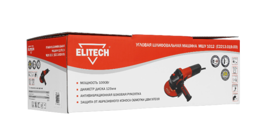 МШУ Elitech 1012 (1000Вт,125мм) фото 5