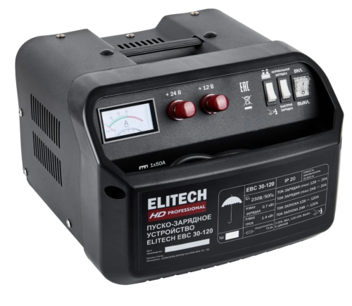 Устройство пуско-зарядное ELITECH EBC 30/120 (12/24В, 0.8/3.6кВт,12/20А,ак20-400Ач, пуск120А,13,5кг)