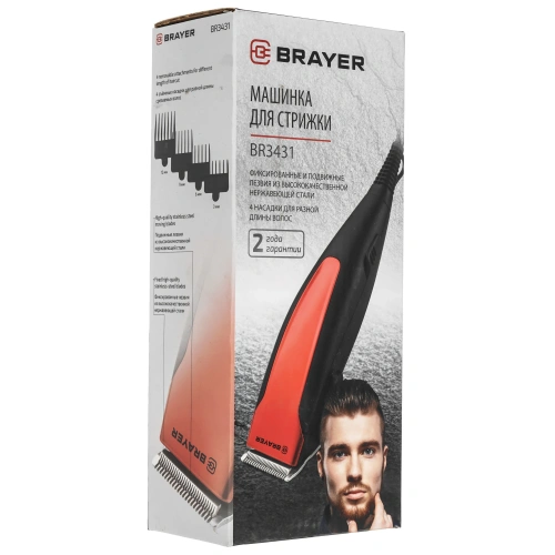 Машинка д/стрижки волос BRAYER BR-3431 (сеть 4нас,нерж.) фото 2 Машинка д/стрижки волос BRAYER BR-3431 (сеть 4нас,нерж.) фото 2