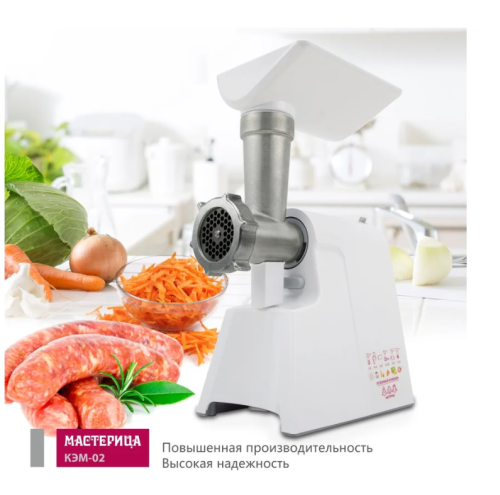Мясорубка Мастерица КЭМ-02 600Вт реверс, шинковка, терка, диски д/фарша фото 10 Мясорубка Мастерица КЭМ-02 600Вт реверс, шинковка, терка, диски д/фарша фото 10