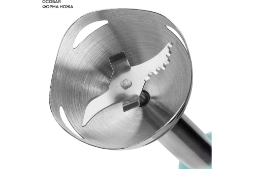 Блендер GALAXY GL2133 1000Вт, 2 скорости, мер.стакан 0,6л, венчик, погружной фото 6