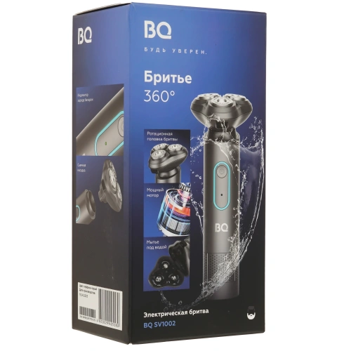 Бритва BQ SV1002 аккум, 3 головки, сух./влаж.бритье фото 6