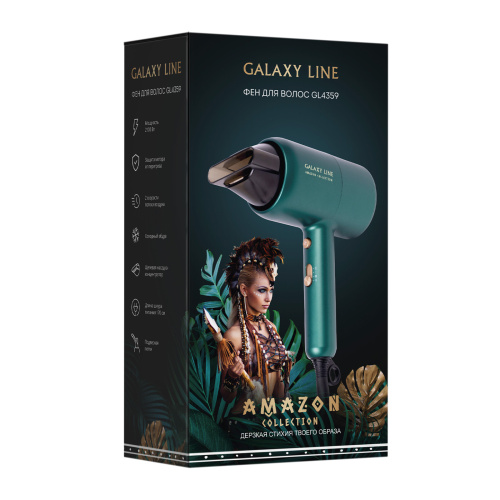 Фен GALAXY GL4359 2100Вт 2скор., 1 темп.реж, хол.возд.концентр., AMAZON COLLECTION фото 7