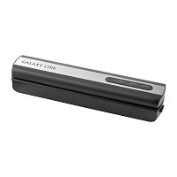 Вакууматор GALAXY GL2721 130Вт 38см